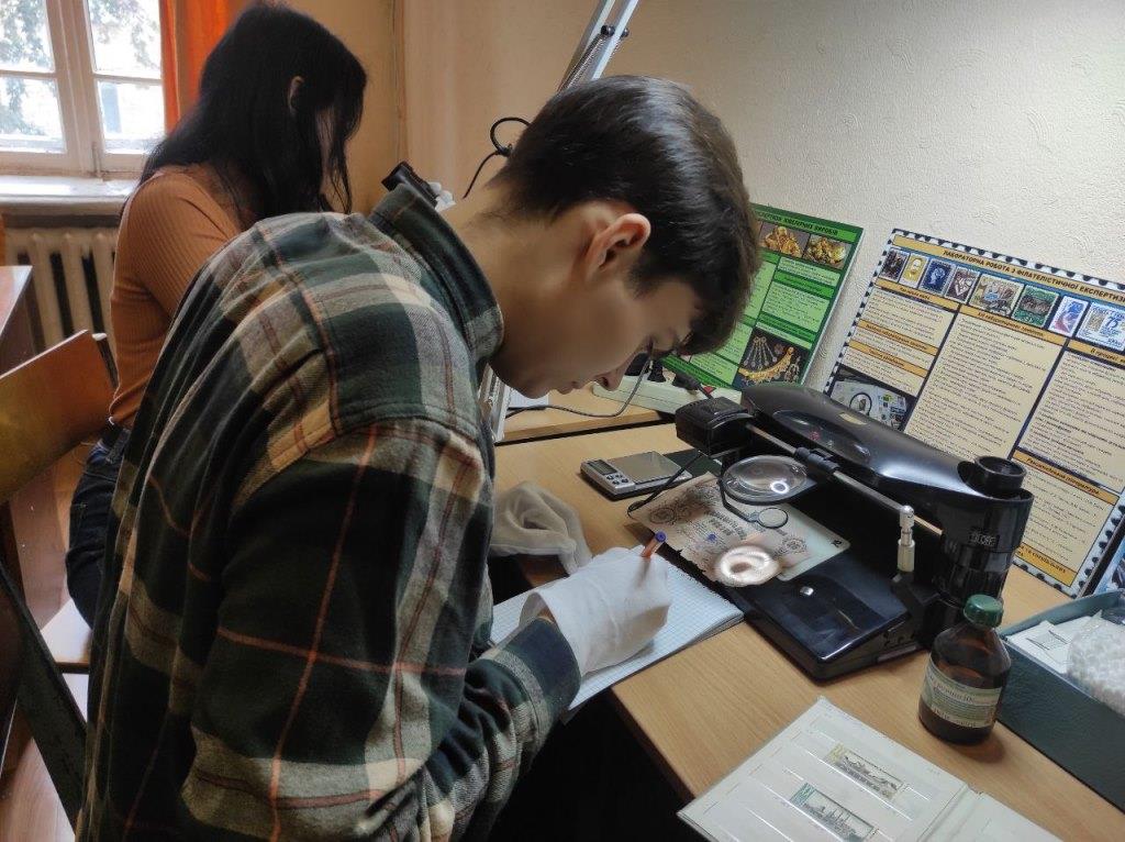 Дослідження