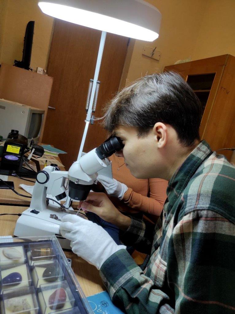 Дослідження