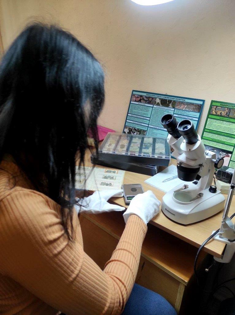 Дослідження