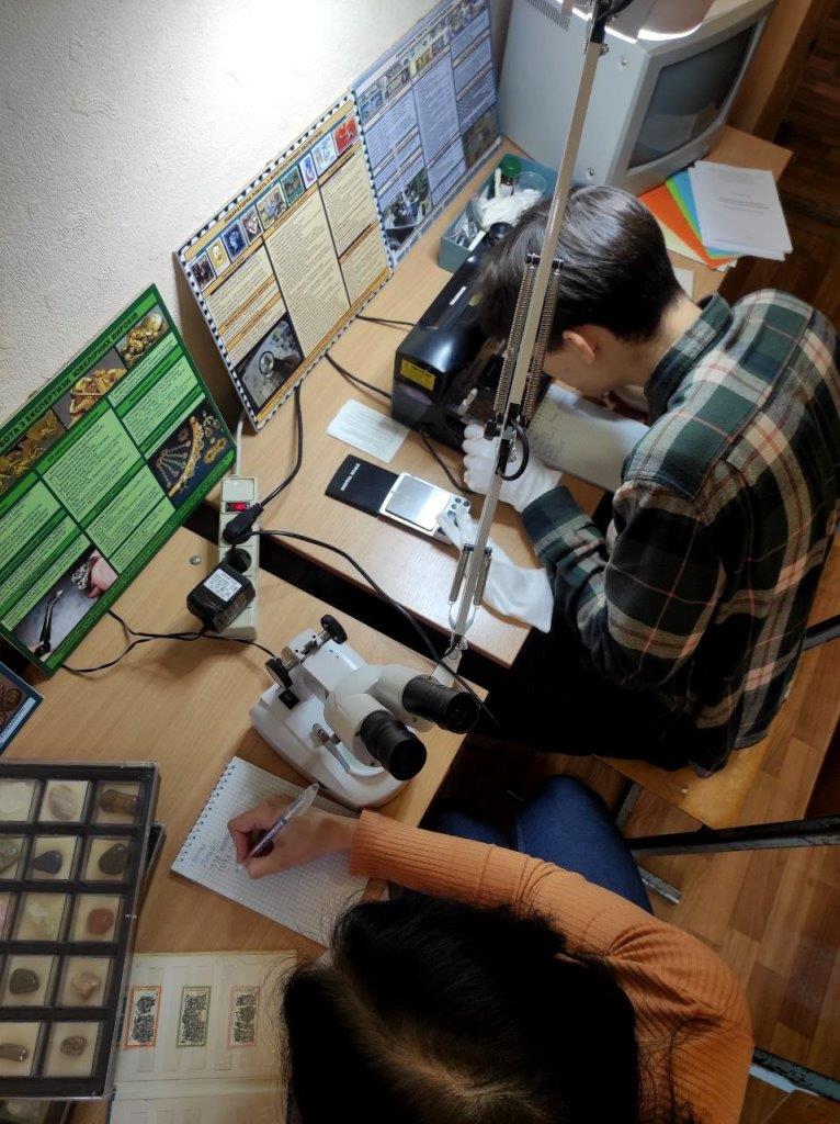 Дослідження