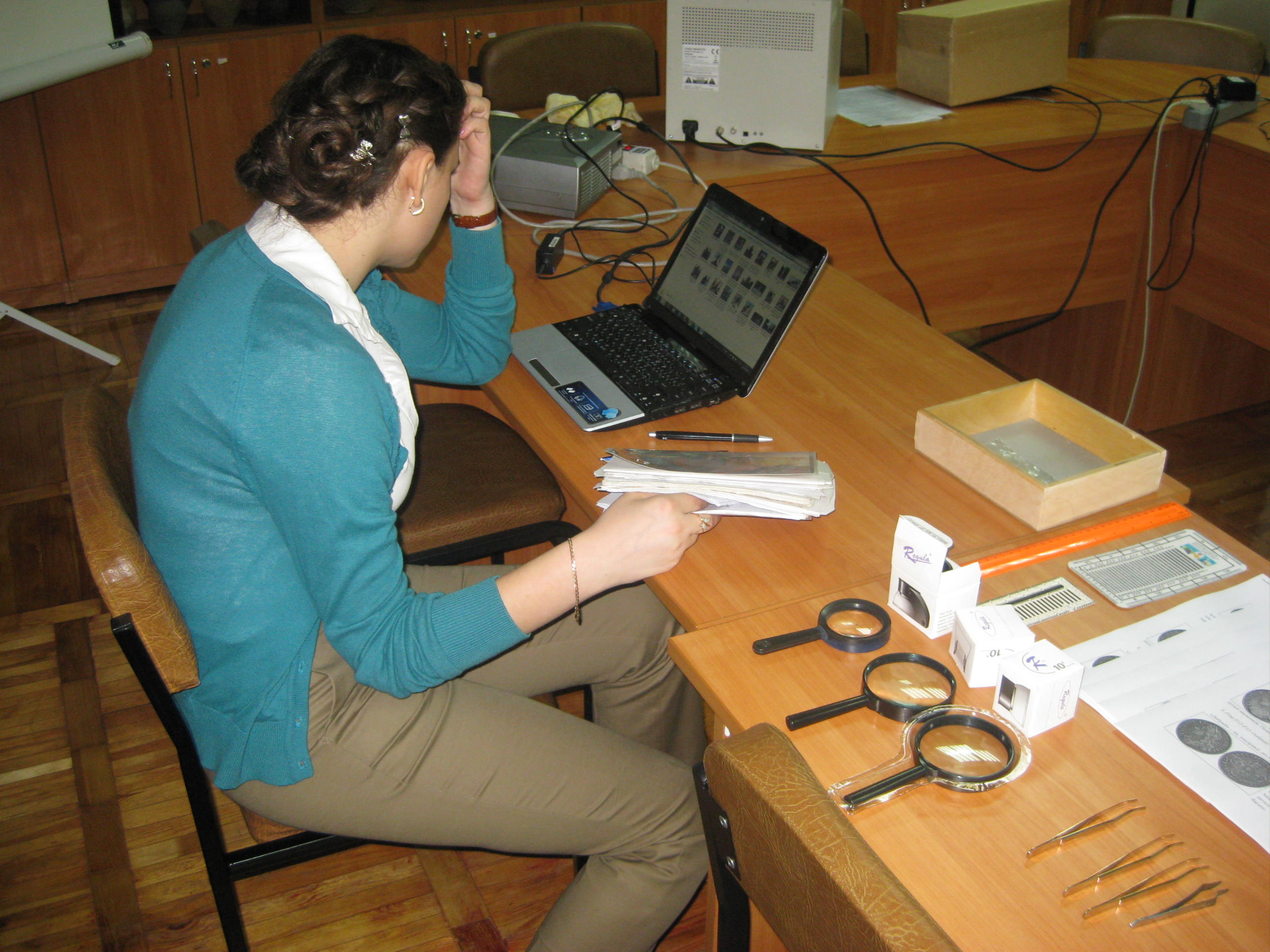 Дослідження