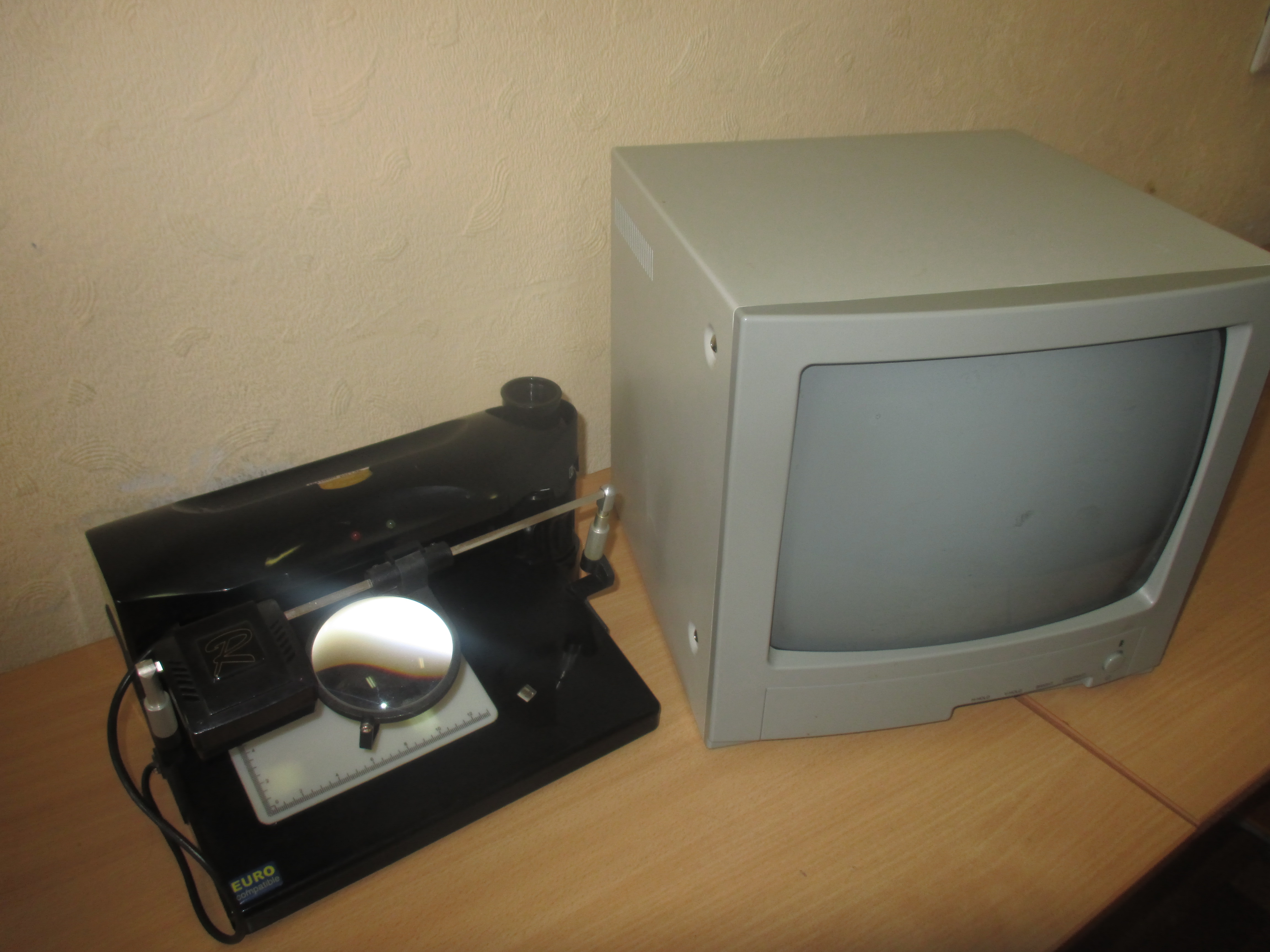 Дослідження