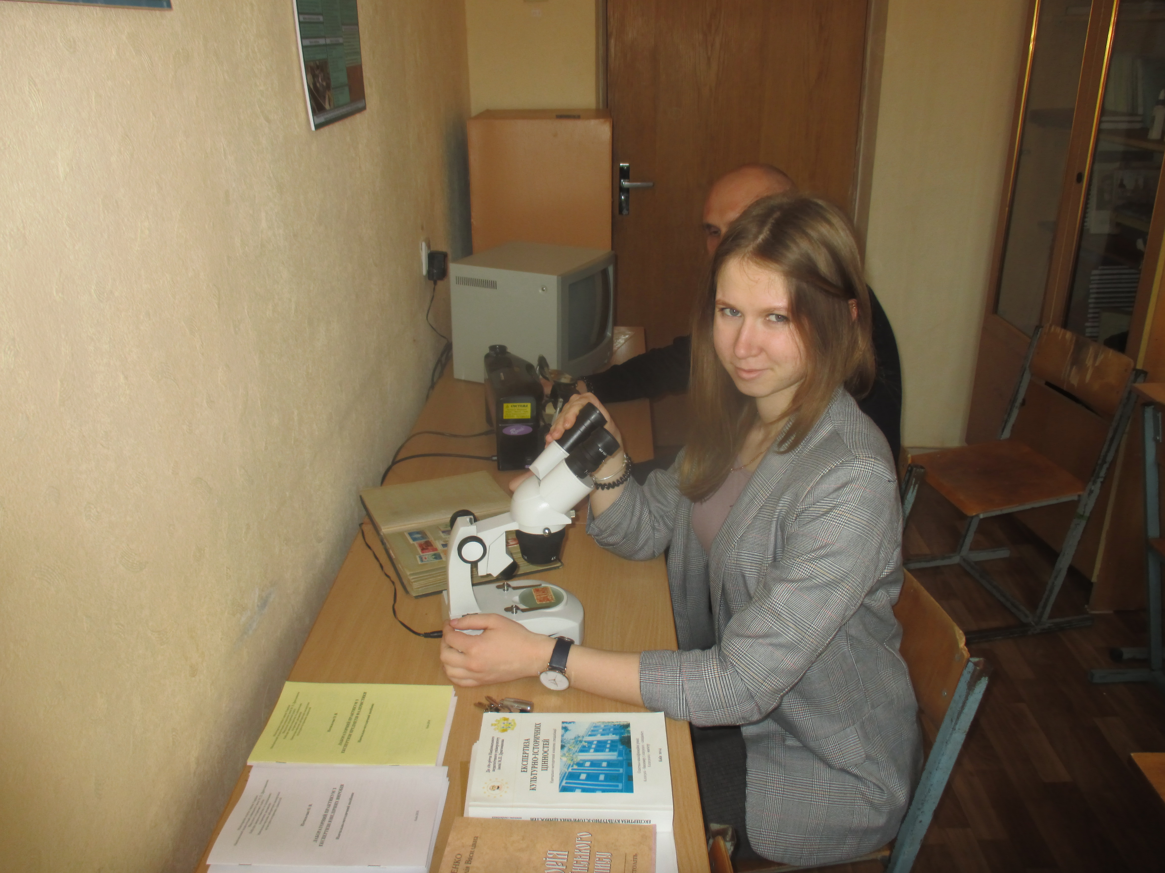 Дослідження