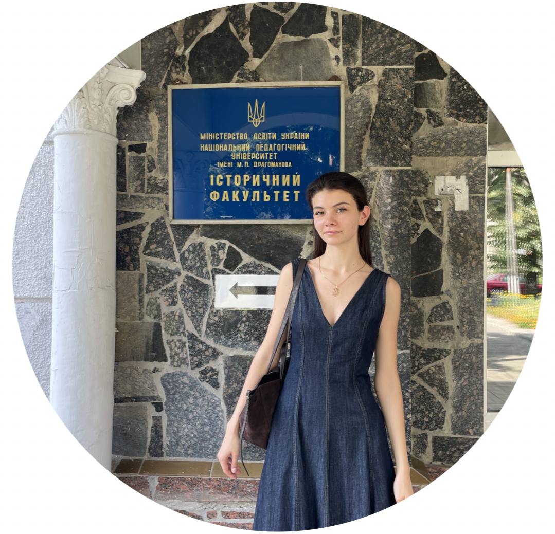 Кубріцька фото