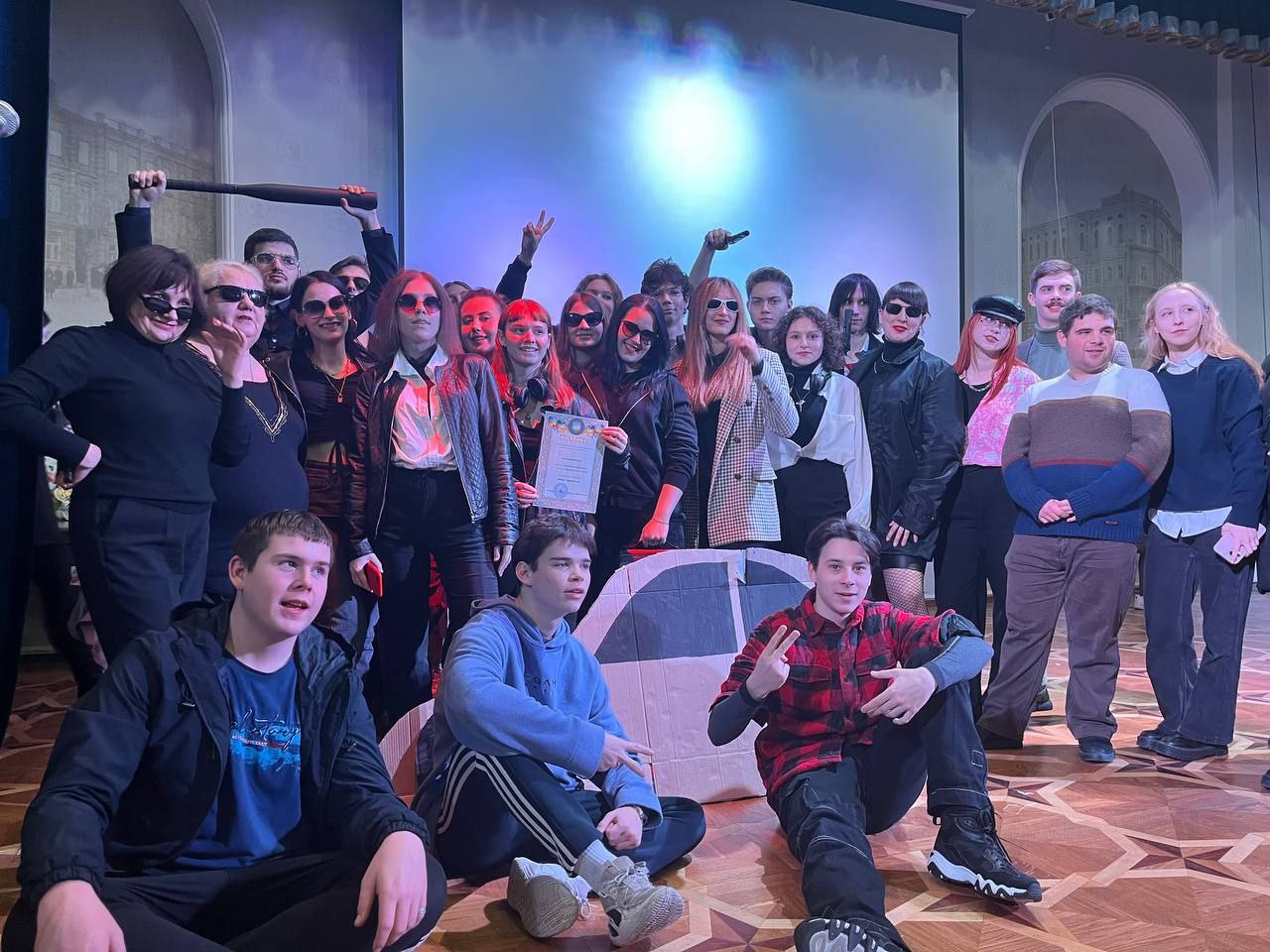 photo 2024 11 30 09 51 18